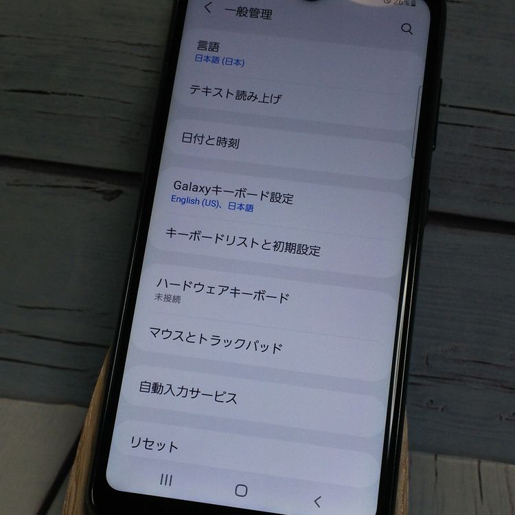 au Galaxy A20 SCV46 Black  407