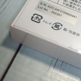 Zi:tab R23Z002J Android ���֥�å�11.97����� 6GB/128GB ����