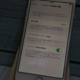 SoftBank iPhone8 64GB �Хåƥ꡼100% ����С�  666