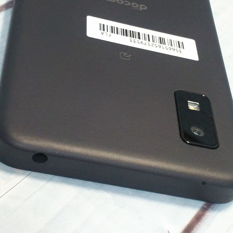 docomo AQUOS wish2 SH-51C ���㥳���� �֥�å�  533