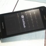 Softbank ������ 902KC DIGNO ��������3 �֥�å�  892