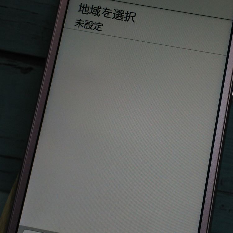 Softbank SHARP ץ륹ޥ4 704SH ԥ   228