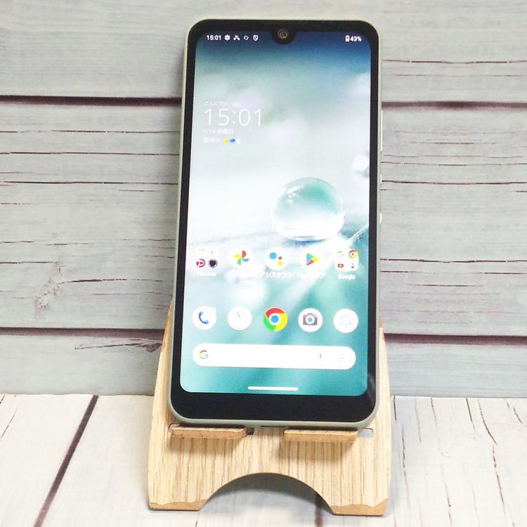 Y!mobile AQUOS wish2 A204SH ���꡼�֥��꡼��  472