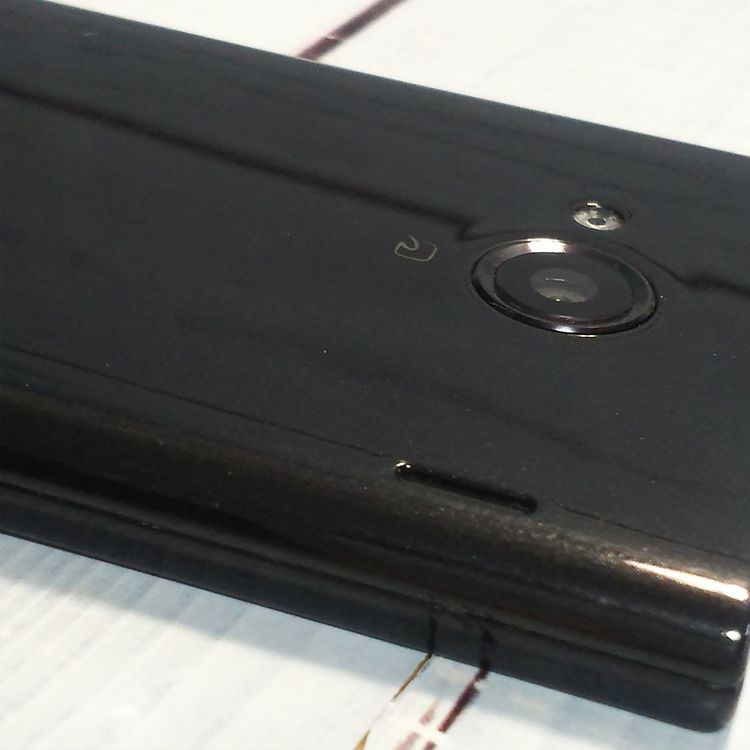 KYOCERA au URBANO V03 (KYV38) �֥�å�  441