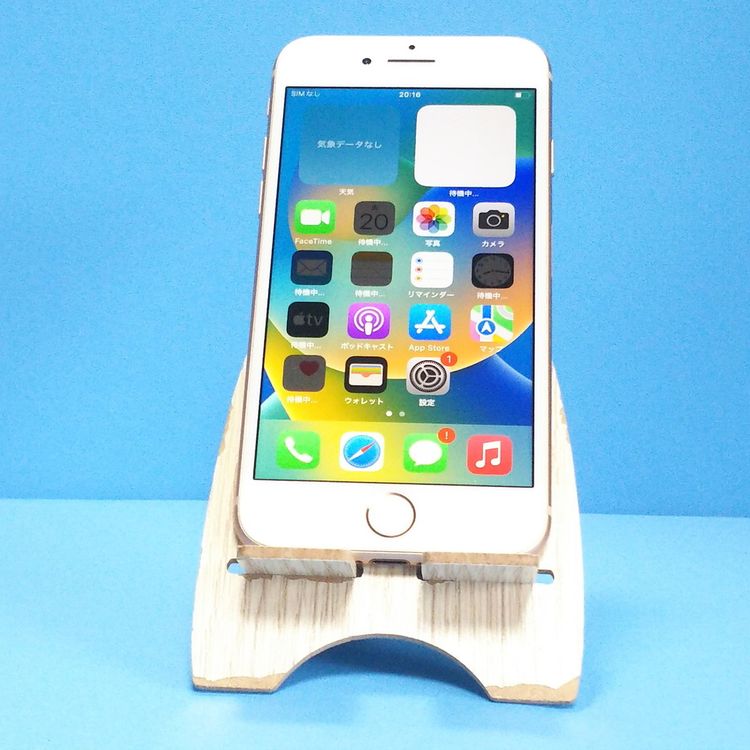 au iPhone8 64GB �������  316