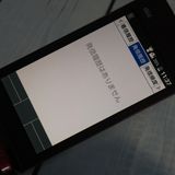 au  MARVERA KYF35 磻å  021
