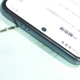 au Galaxy S21 5G SCG09 �ե���ȥ॰�졼  152