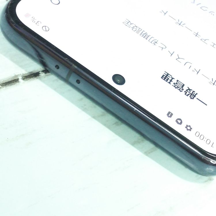 au Galaxy S21 5G SCG09 �ե���ȥ॰�졼  152