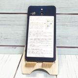 softbank SHARP ����ץ륹�ޥ�3 509SH �֥�å�  336