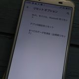 docomo AQUOS sense3 SH-02M Сۥ磻  541