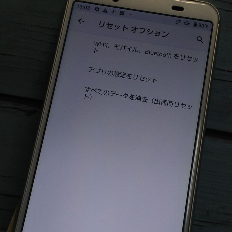 docomo AQUOS sense3 SH-02M Сۥ磻  541