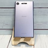 docomo Xperia XZ1 SO-01K Moonlite Blue  142