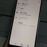 au GRATINA KYV48 �ۥ磻��  290