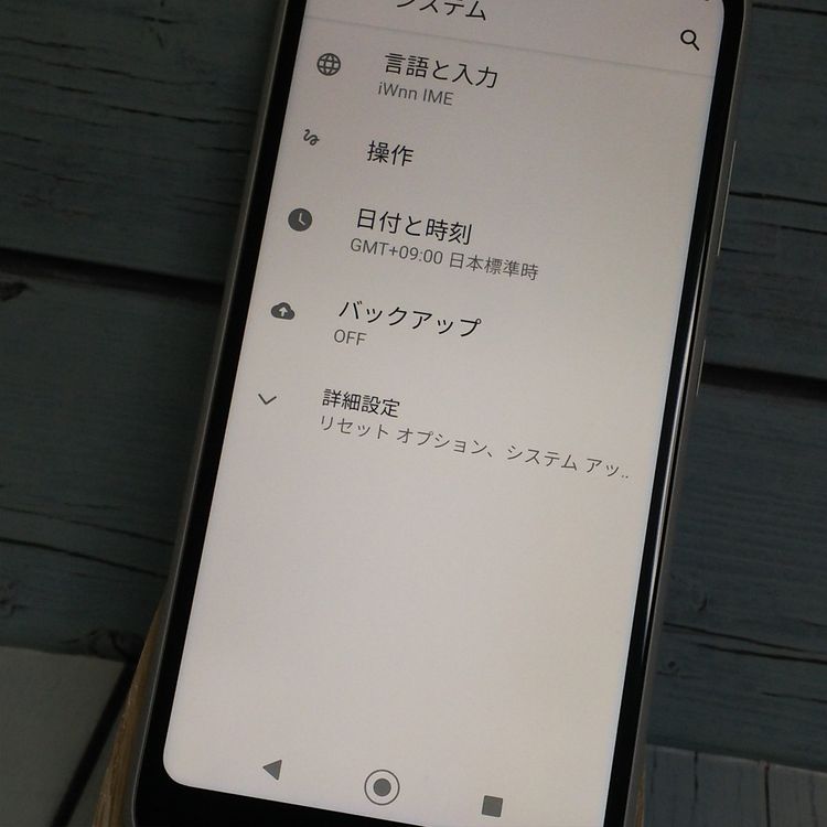 au GRATINA KYV48 �ۥ磻��  290