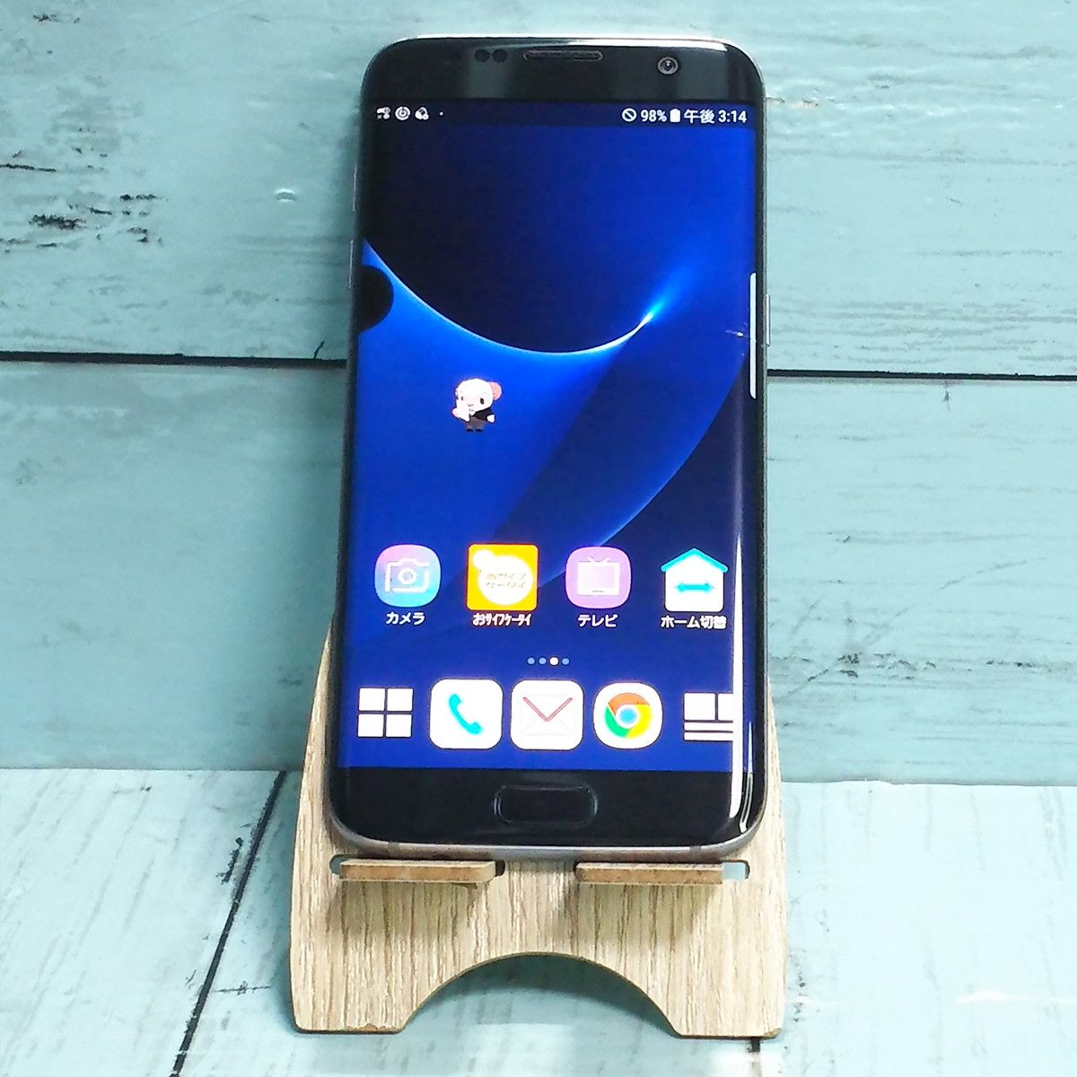 GALAXY S7 edge 32GB SC-02H docomo せこく ブラック