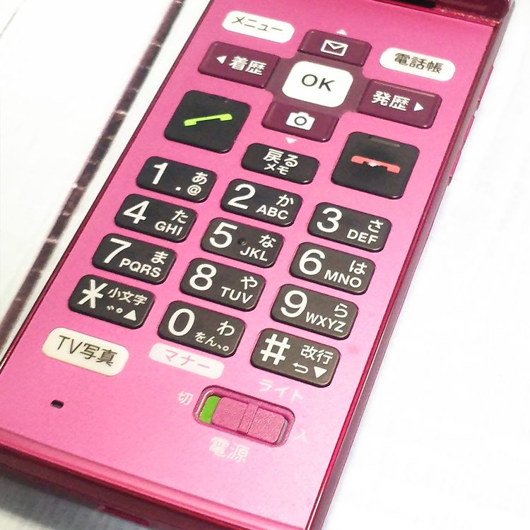 au ������ ���󤿤󥱡����� KYF38 �磻���å�   323
