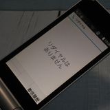 docomo arrows �ٻ��� �������� F-03L ����С�  644