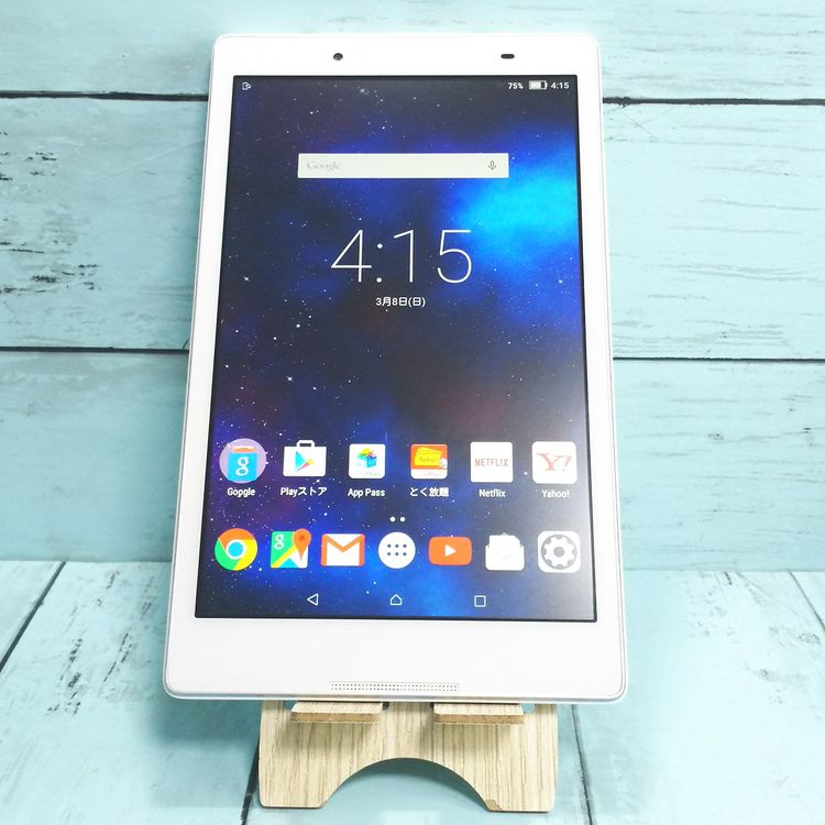Softbank Lenovo TAB2 501LV �ѡ���ۥ磻��  467