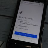 au KYV41 TORQUE G03 ֥å KYOCERA  490
