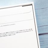 SIM�ե꡼ iPhone16 128GB �֥롼 ����  ̤���� ���� 995