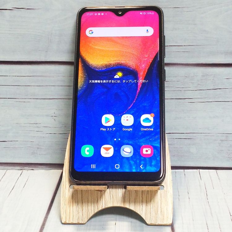 au Galaxy A20 SCV46 Black  971