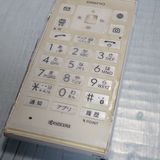 SoftBank ������ DIGNO�������� 501KC �ۥ磻��  687