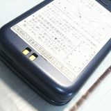 docomo �ٻ��� �餯�餯�ۥ� F-01M �ͥ��ӡ�  �ۤܿ��� 884