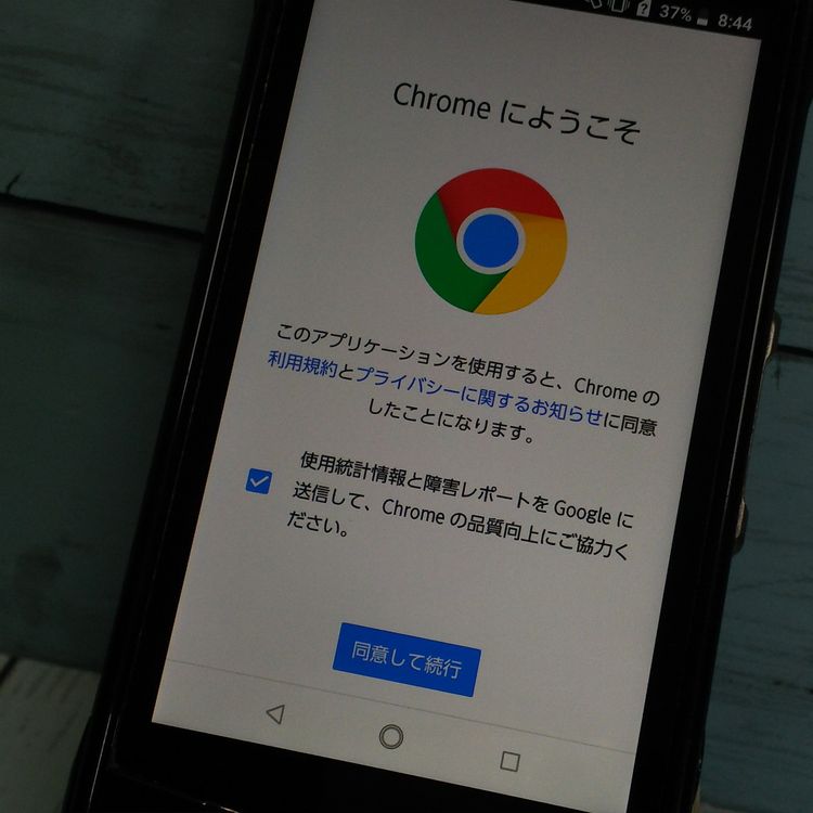 au KYV41 TORQUE G03 �֥�å� KYOCERA  576