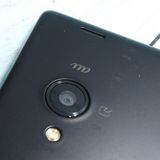 KYOCERA au Qua phone QX KYV42 �֥�å�  161