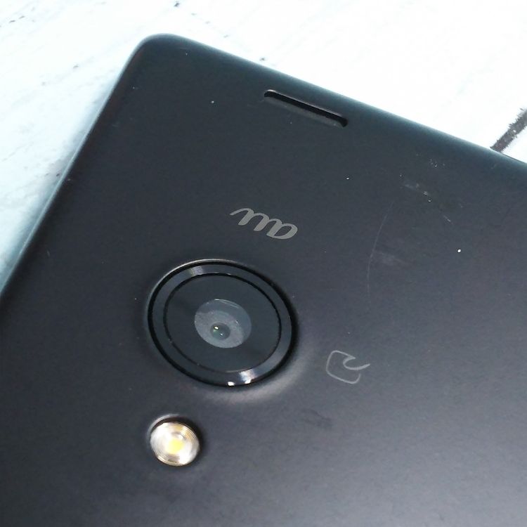 KYOCERA au Qua phone QX KYV42 �֥�å�  161