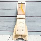 docomo AQUOS SH-01J ゴールド ケータイ 450