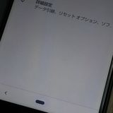 docomo AQUOS sense3 SH-02M �֥�å�  480