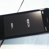 au ���󤿤󥱡����� ������ KYF41 �������֥롼  117