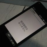 docomo SH-02L AQUOS SHARP �������� �֥�å�  882