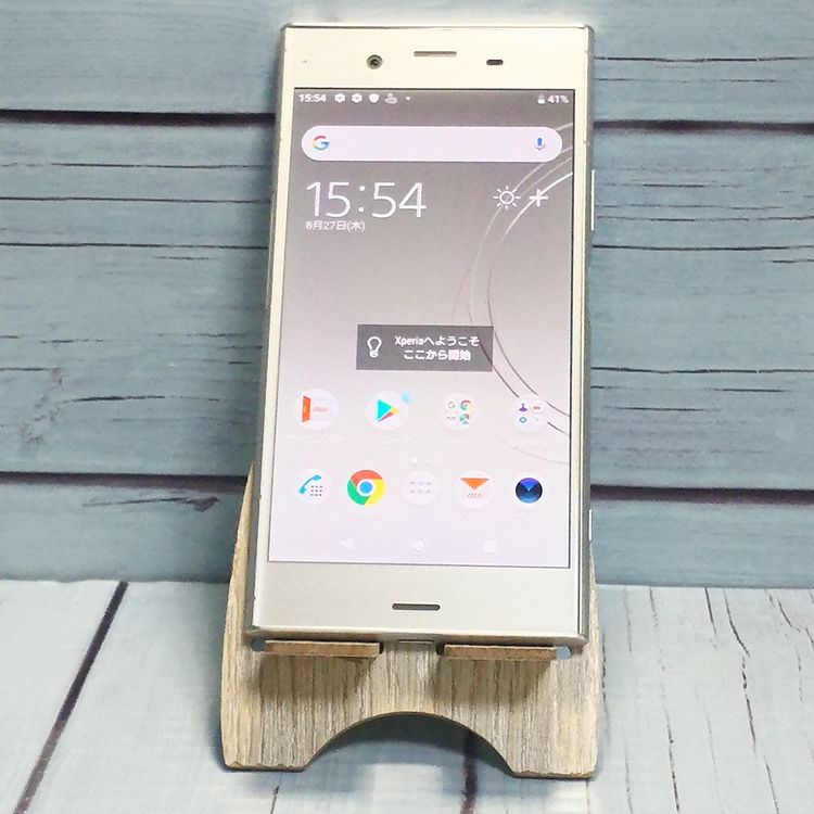 au Xperia XZ1 SOV36 Warm Silver ����С�  340