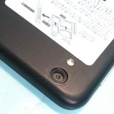 SHARP Softbank AQUOS sense basic 702SH �֥�å�  383