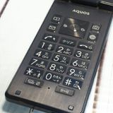 au SHARP AQUOS K SHF33 �ǥ����ץͥ��ӡ�  821