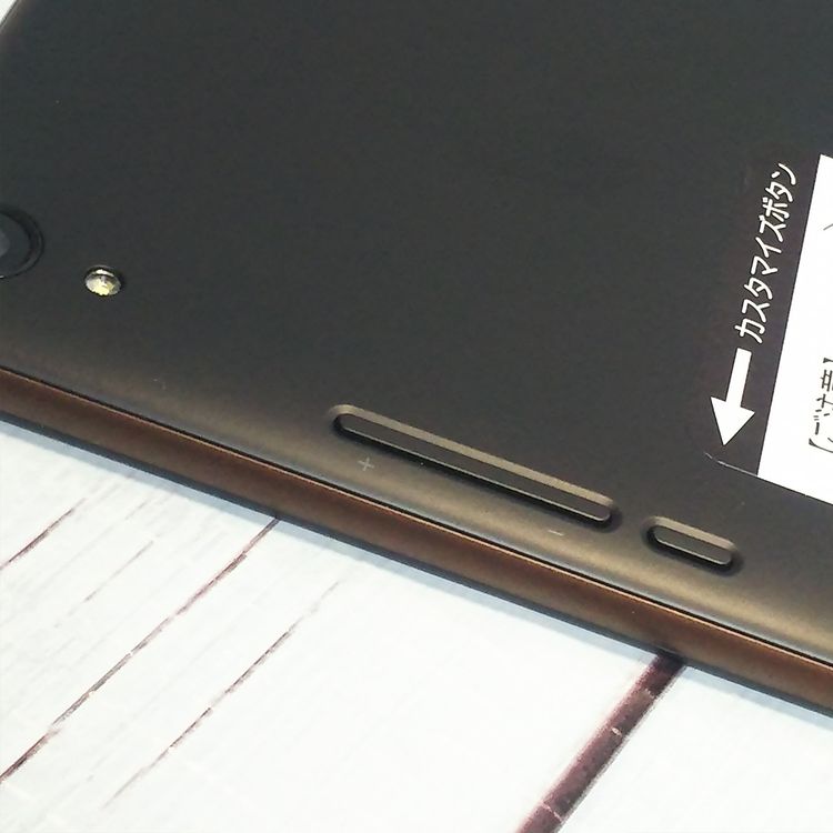 au KYOCERA Qua tab QZ8 �⥫�֥�å� KYT32  137