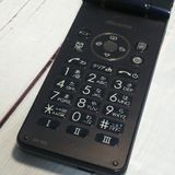 docomo SH-02L AQUOS SHARP �������� �֥�å�  456