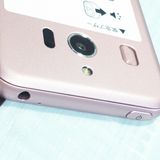 Softbank SHARP ����ץ륹�ޥ�4 704SH �ԥ�  ���� 807