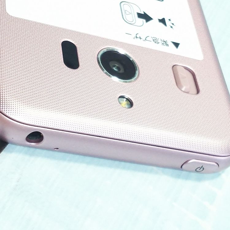 Softbank SHARP ����ץ륹�ޥ�4 704SH �ԥ�  ���� 807