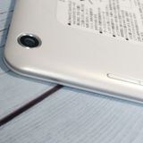 au Qua tab 01 ������ KYT31 White  170