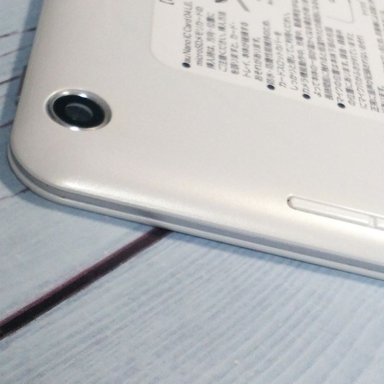 au Qua tab 01 ������ KYT31 White  170