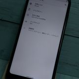 Y!mobile Android One S6 �֥�å�  952