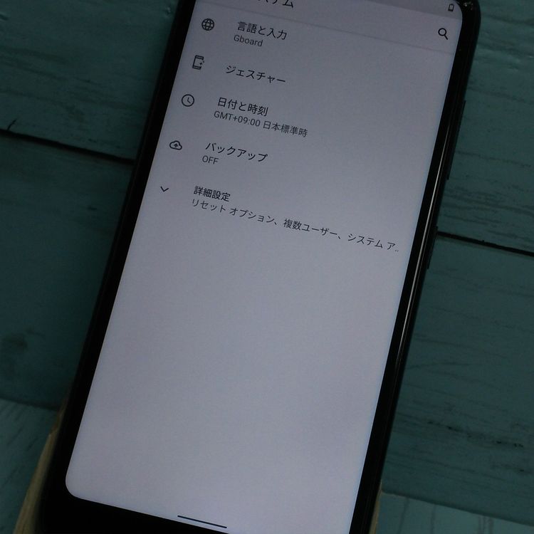 Y!mobile Android One S6 �֥�å�  952