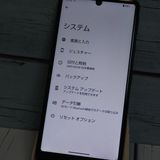 au SHG03 SHARP AQUOS sense5G 64GB �֥�å�  731