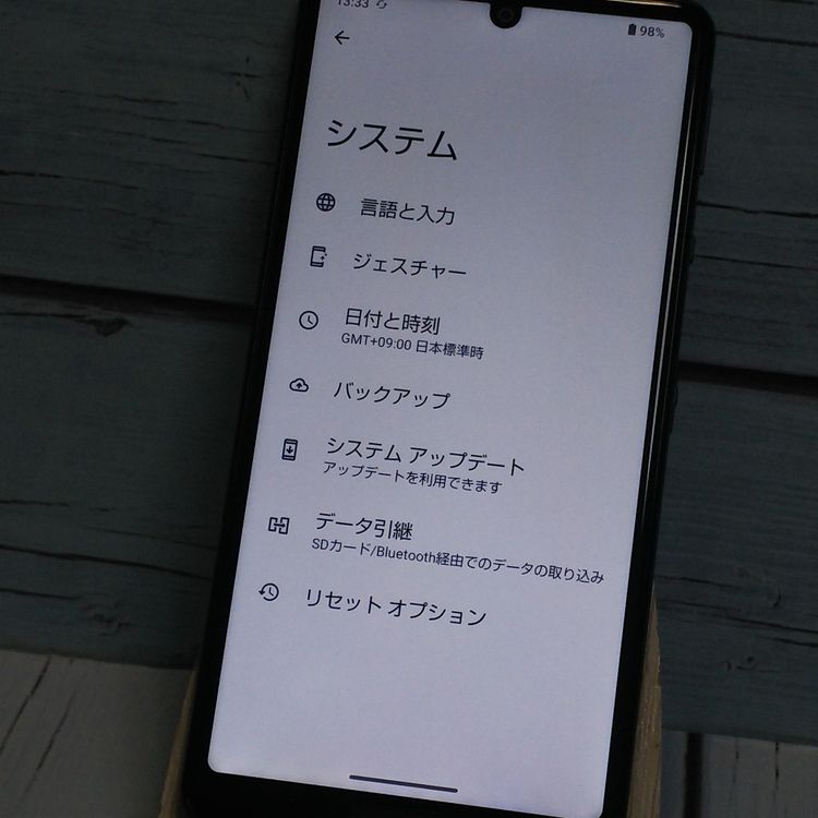 au SHG03 SHARP AQUOS sense5G 64GB �֥�å�  731