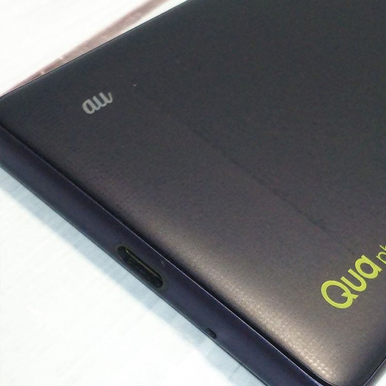 au Qua phone QZ ������ KYV44 ����ǥ���  506