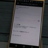 docomo AQUOS EVER SH-02J �����ѥ󥴡����  936