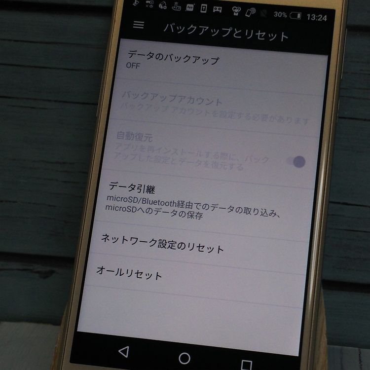docomo AQUOS EVER SH-02J �����ѥ󥴡����  936